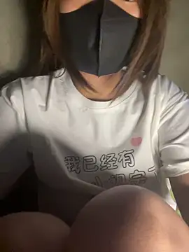 Snapshot of Violin_xue chatting on February 17, 6:47 pm Violin xue online show from February 17, 6:47 pm