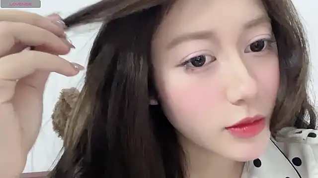 BaekKun online show from February 8, 8:29 am