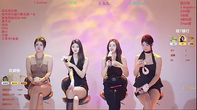 onlylove-007 online show from March 30, 2:01 am