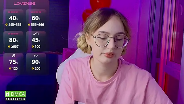 Snapshot of AdeLuna chatting on February 12, 5:52 pm AdeLuna online show from February 12, 5:52 pm