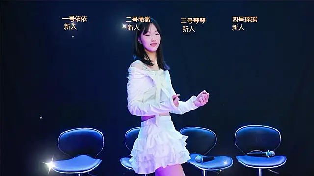 LittleHotgirl5 online show from March 4, 6:14 pm