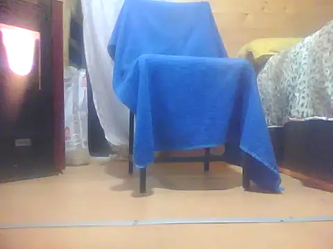 Snapshot of Luanatrav1 chatting on February 11, 9:42 pm Luanatrav1 online show from February 11, 9:42 pm