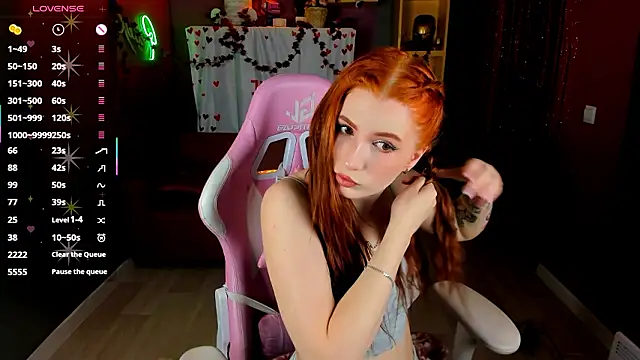 Snapshot of MiraBoom chatting on February 24, 10:30 pm MiraBoom online show from February 24, 10:30 pm