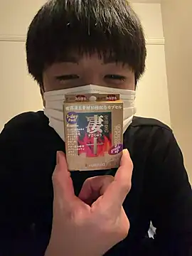 OCHAZUKE123 online show from February 15, 1:20 pm