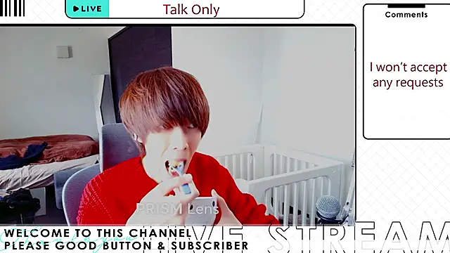 Snapshot of AG_0129 chatting on February 13, 5:25 am AG 0129 online show from February 13, 5:25 am