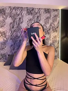 Mialarouse online show from March 2, 8:37 pm