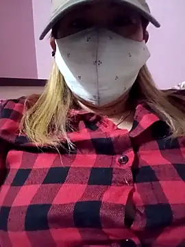 Snapshot of neha0882 chatting on February 28, 2:07 pm neha0882 online show from February 28, 2:07 pm