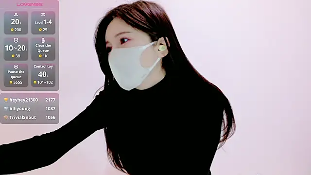 Snapshot of The_Ami_jp chatting on February 8, 3:10 am The Ami jp online show from February 8, 3:10 am