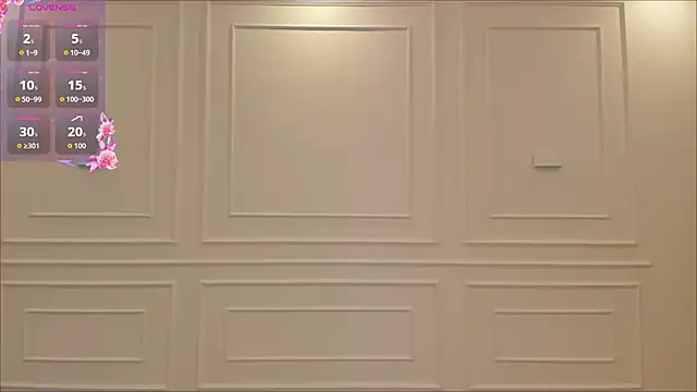 Silviane X online show from February 13, 7:10 pm