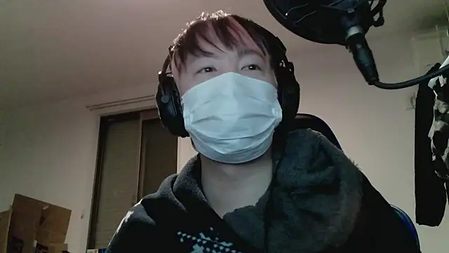 nagi000 go online show from February 1, 7:01 pm