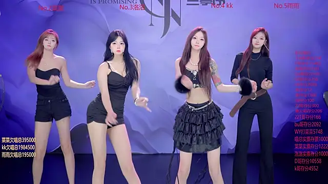 Snapshot of __AOA__ chatting on April 29, 8:26 pm AOA online show from April 29, 8:26 pm