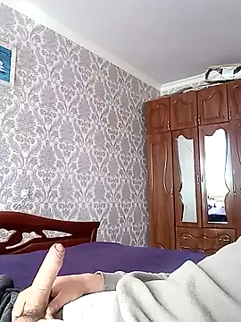 Snapshot of Vahan88 chatting on February 20, 8:49 am Vahan88 online show from February 20, 8:49 am