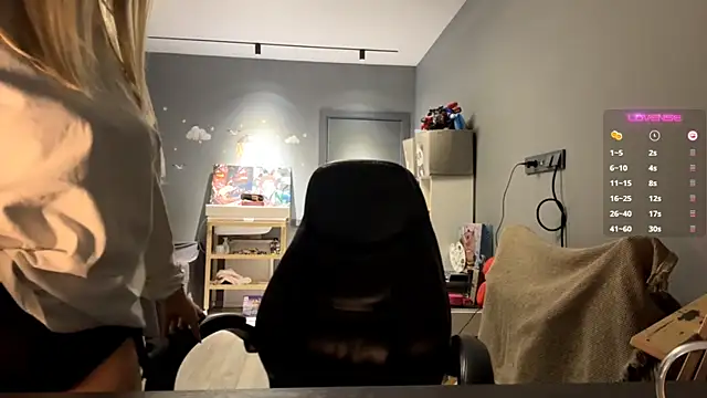 SoftnessMila online show from February 14, 4:04 pm