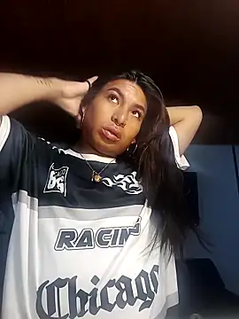 Snapshot of MeelFox chatting on February 17, 12:12 pm MeelFox online show from February 17, 12:12 pm