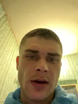 Snapshot of Nemont chatting on February 20, 8:09 pm Nemont online show from February 20, 8:09 pm