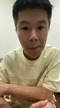 Snapshot of ajin1988 chatting on June 24, 3:22 pm ajin1988 online show from June 24, 3:22 pm