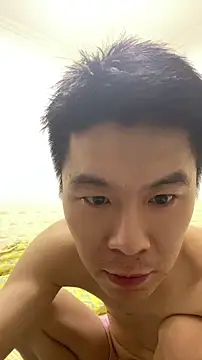 Snapshot of ajin1988 chatting on June 26, 3:27 pm ajin1988 online show from June 26, 3:27 pm