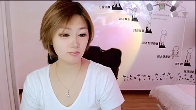 Snapshot of zhuzhu-66 chatting on July 7, 7:34 am zhuzhu-66 online show from July 7, 7:34 am
