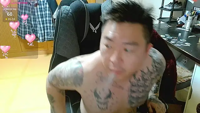 fxckuno online show from February 6, 2:42 pm