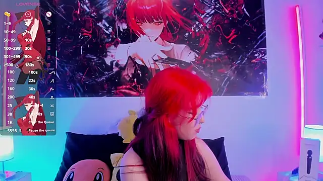 Snapshot of Dakota_kl chatting on February 14, 1:24 am Dakota kl online show from February 14, 1:24 am