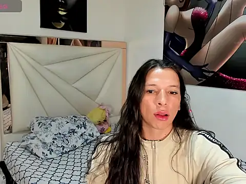 Snapshot of ale-noah chatting on March 1, 7:32 am ale-noah online show from March 1, 7:32 am