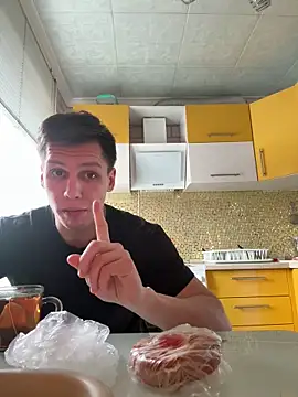 chilhorny online show from February 16, 9:49 am