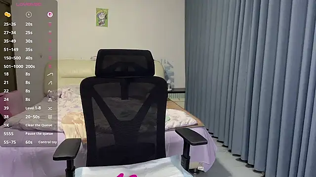Snapshot of Fairy-615 chatting on June 20, 6:44 pm Fairy-615 online show from June 20, 6:44 pm