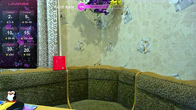 Snapshot of HarleyWidLife chatting on February 15, 3:20 pm HarleyWidLife online show from February 15, 3:20 pm