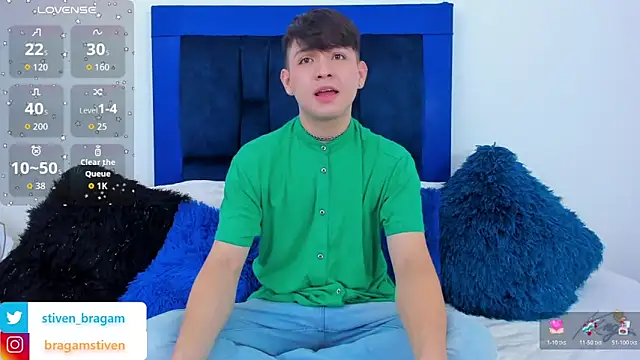 Snapshot of BRAGAM_ chatting on February 24, 6:17 pm BRAGAM online show from February 24, 6:17 pm