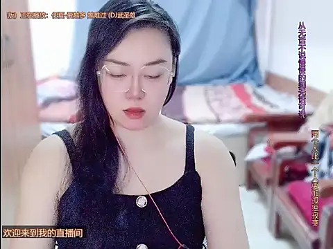 yingying1222 online show from March 13, 12:28 am