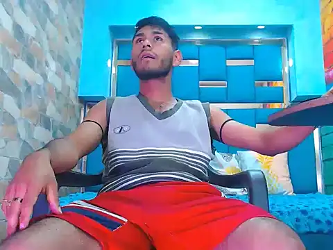 Snapshot of warmNoah chatting on February 13, 7:32 pm warmNoah online show from February 13, 7:32 pm