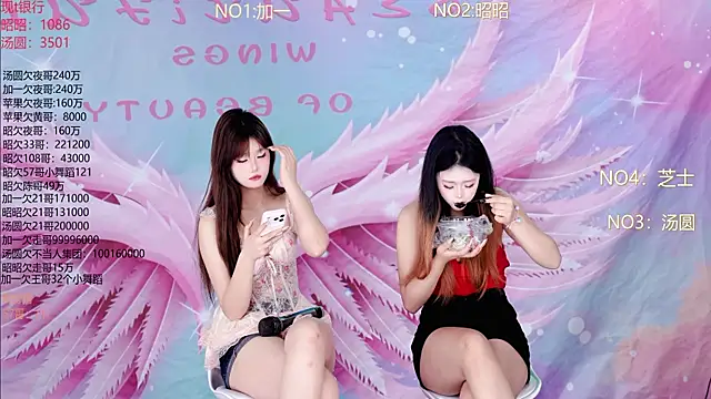 A-lucky-001 online show from March 30, 9:43 am