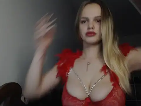 Snapshot of KeylaStar chatting on March 2, 10:16 pm KeylaStar online show from March 2, 10:16 pm