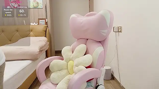 xiaojie jie online show from March 5, 3:08 pm