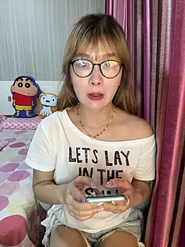 Snapshot of A-cola chatting on July 16, 2:23 pm A-cola online show from July 16, 2:23 pm