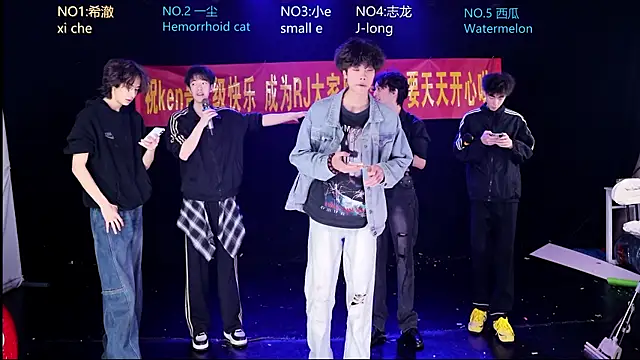 GGBond-02 online show from April 16, 2:18 pm