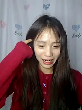 Snapshot of -Bada- chatting on February 18, 2:02 pm -Bada- online show from February 18, 2:02 pm