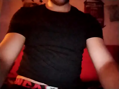 Snapshot of mkmk_23 chatting on February 11, 5:23 am mkmk 23 online show from February 11, 5:23 am