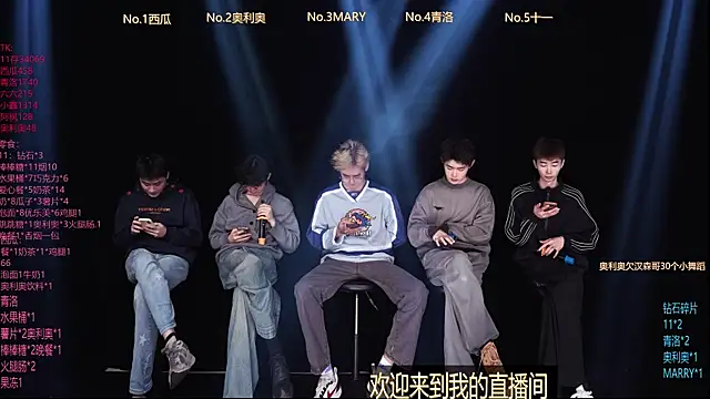 Dzboy-003 online show from February 23, 10:01 am