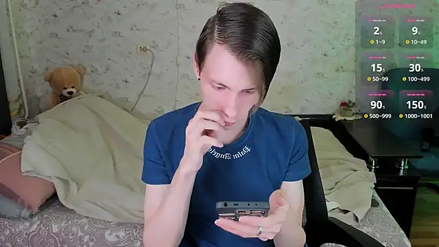 Snapshot of Erick_Wilson chatting on February 16, 4:25 pm Erick Wilson online show from February 16, 4:25 pm