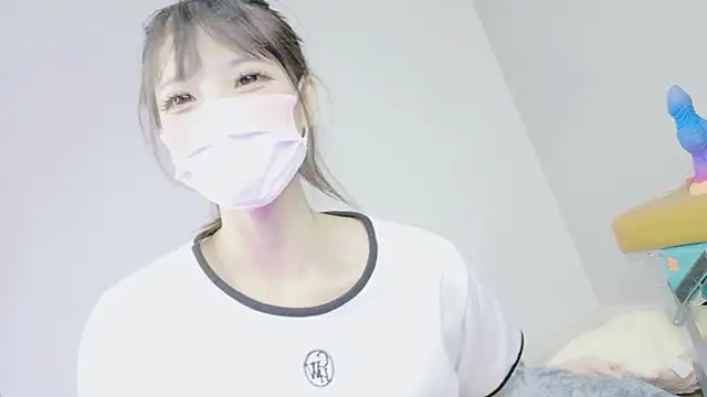 nene sakurada online show from March 12, 8:48 pm