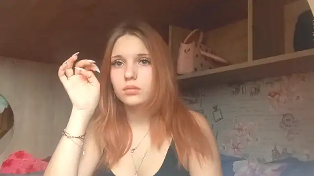 Snapshot of HepSoftener chatting on February 13, 7:37 am HepSoftener online show from February 13, 7:37 am