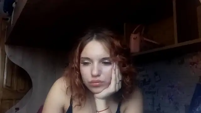 Snapshot of HepSoftener chatting on February 15, 6:21 am HepSoftener online show from February 15, 6:21 am