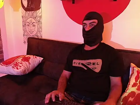 Snapshot of PrideFireFusion chatting on February 15, 1:46 am PrideFireFusion online show from February 15, 1:46 am