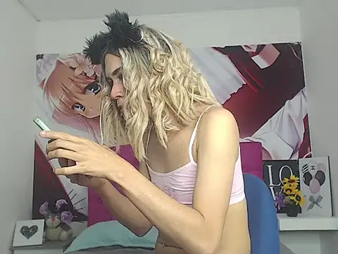 Ailanys Miller online show from March 1, 2:35 am