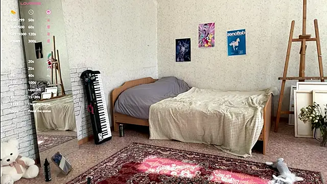 LotusHinata online show from March 16, 5:44 am