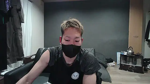 Snapshot of ryuaaaaa chatting on March 14, 2:22 pm ryuaaaaa online show from March 14, 2:22 pm