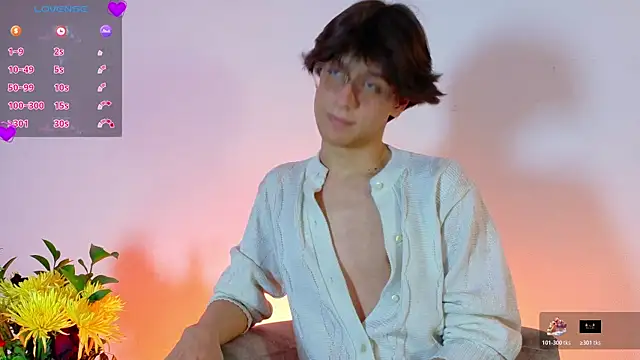 lui x dust online show from April 6, 3:26 am