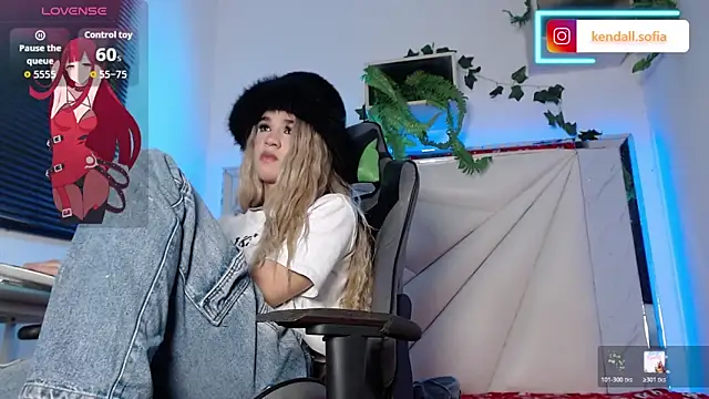 Didi and kendall online show from February 24, 5:49 am