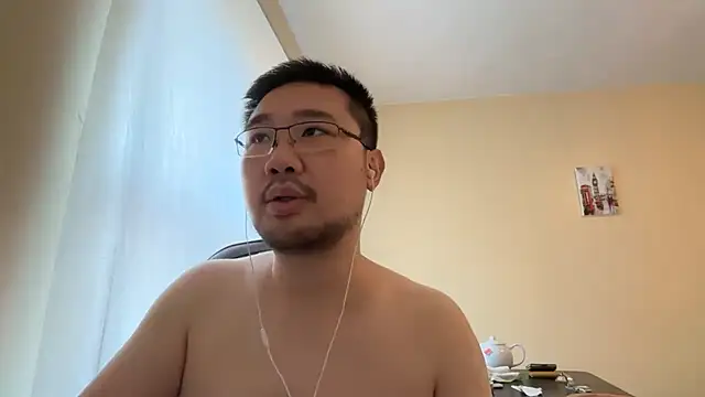 Snapshot of jasonryu2025 chatting on February 25, 8:46 am jasonryu2025 online show from February 25, 8:46 am